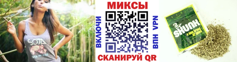 БУТИРАТ GHB Волоколамск
