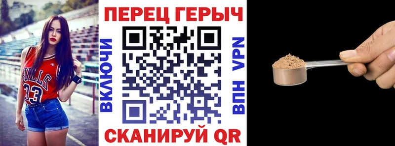 Героин гречка  где продают наркотики  Волоколамск 