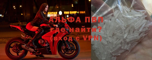 хмурый Володарск