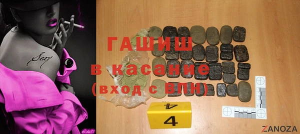 хмурый Володарск
