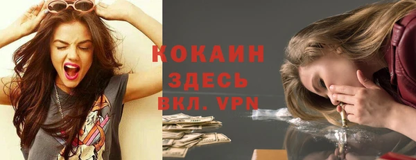 альфа пвп Верхнеуральск