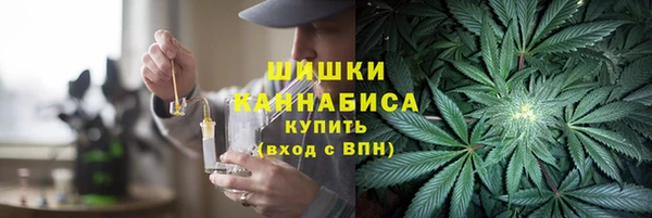 прущие крисы Волоколамск