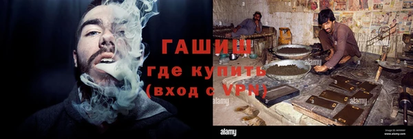 кокс Волосово