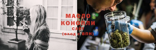 кокс Волосово