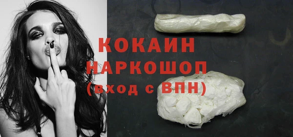 хмурый Володарск