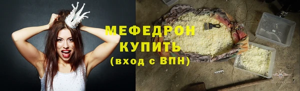 кокс Волосово