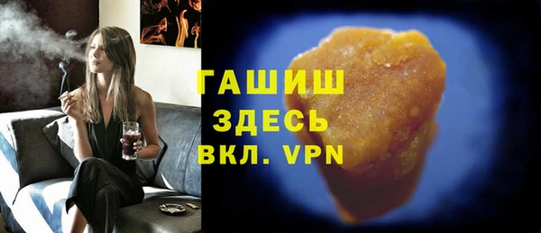 кокаин Верхний Тагил