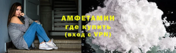 хмурый Володарск