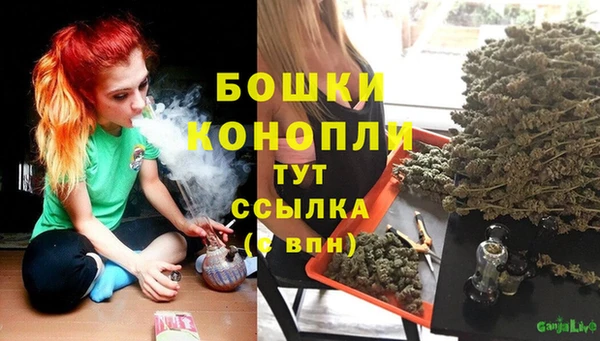 прущие крисы Волоколамск