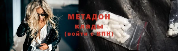 альфа пвп Верхнеуральск