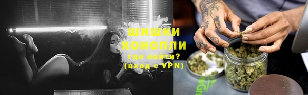 хмурый Володарск