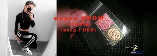 хмурый Володарск