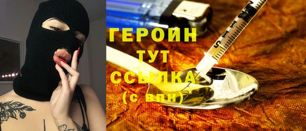 кокс Волосово