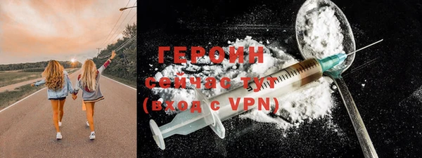хмурый Володарск