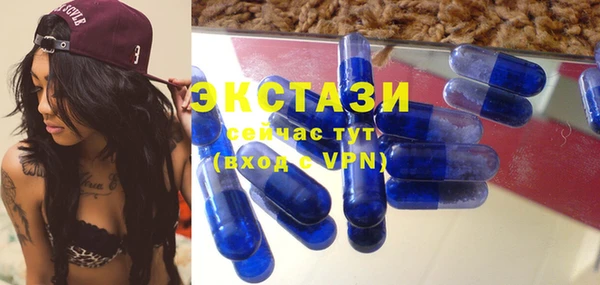 хмурый Володарск