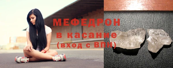 хмурый Володарск