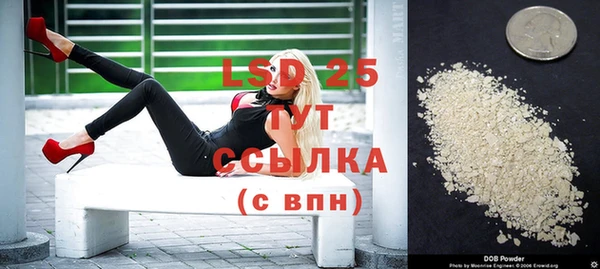 хмурый Володарск