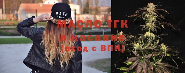 кокс Волосово