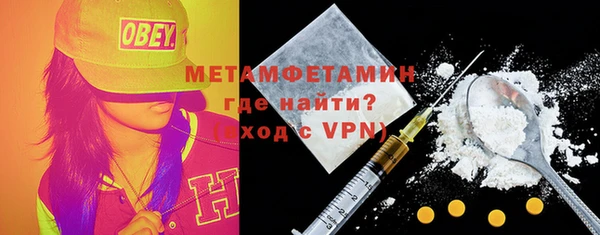 кокс Волосово