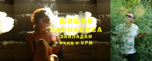 хмурый Володарск