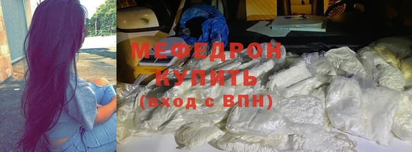 кокс Волосово