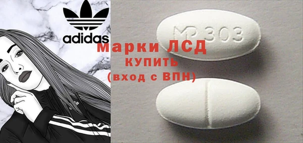 кокс Волосово
