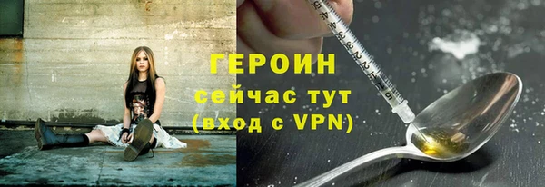 кокаин Верхний Тагил