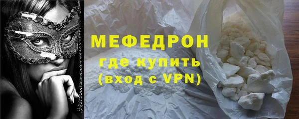 хмурый Володарск