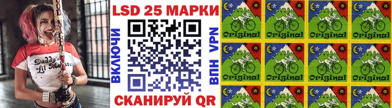 Наркотические марки 1,8мг  Волоколамск 